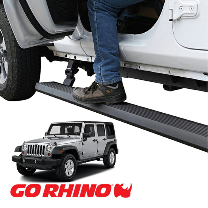 楽天市場】【GO RHINO 正規品】ジープ JK ラングラー 4ドア E1 