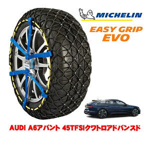 yMICHELIN Kiz~V Xm[`F[ C[W[Obv EVO TCY12 225/55R18 18C` Xm[\bNX ^C `F[  AUDI A6Aog 45TFSINgAhoXh 3AA-F2DKNF 4WD