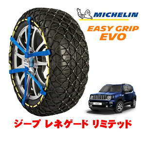 yyV}\Gg[P10{IzyMICHELIN Kiz~V Xm[`F[ C[W[Obv EVO TCY13 215/60R17 17C` Xm[\bNX ^C `F[  W[v 