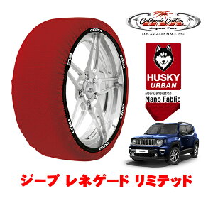 JtHjAJX^ Xm[\bNX z  ^C`F[ HUSKY URBAN XLTCY 215/60R17 17C` W[v lQ[h BV13 ~ebh 3BA-BV13PM tg