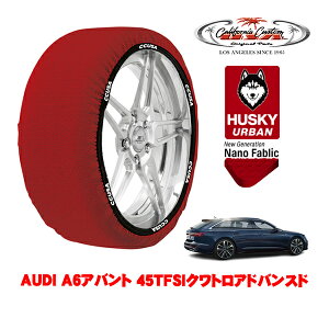 JtHjAJX^ Xm[\bNX z  ^C`F[ HUSKY URBAN XXLTCY 225/55R18 18C` AUDI A6Aog 45TFSINgAhoXh 3AA-F2DKNF 4WD