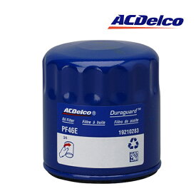 ACDELCO ACデルコ エンジン オイルフィルター オイルエレメント PF46E タホ/サバーバン/エスカレード/ハマーH2/アバランチ/ユーコン/ユーコンデナリ