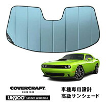楽天市場】ダッジ チャレンジャー カバーの通販