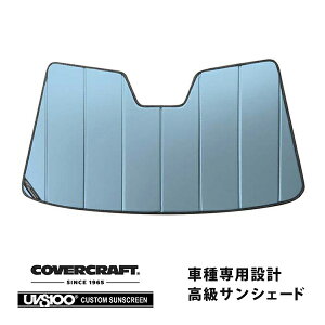 yCoverCraft Kiz p݌v TVF[h u[^bN zՕsv ܂肽ݎ ZfXxc BENZ SNX Z_ W222 S300h S400h S550 S600 S63AMG S65AMG Jo[Ntg m^Ăւ