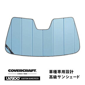 yCoverCraft Kiz p݌v TVF[h u[^bN zՕsv ܂肽ݎ BMW 5V[Y Z_ E60 c[O E61 Jo[Ntg m^ĂւȂ3w\ŒfMʔQn