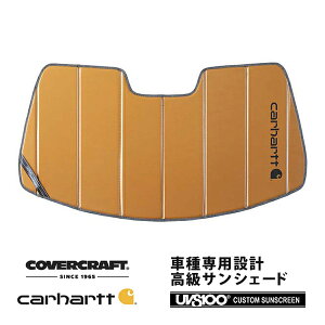 yCoverCraft Kiz p݌v TVF[h uY zՕsv ܂肽ݎ g^ 86 NZ6 Carhartt J[n[gR{dl Jo[Ntg m^ĂւȂ3w\ŒfMʔQn