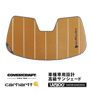 yyVX[p[Z[Gg[P10{IzyCoverCraft Kiz p݌v TVF[h uY zՕsv ܂肽ݎ CtBjeB FX35/FX45/FX50/QX70 Carhartt J[n[gR{dl Jo