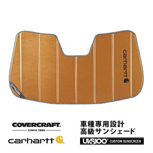 yCoverCraft Kiz p݌v TVF[h uY zՕsv ܂肽ݎ LAND ROVER h[o[ fBXJo[X|[c L550 LCn Carhartt J[n[gR{dl Jo[Ntg m^Ă