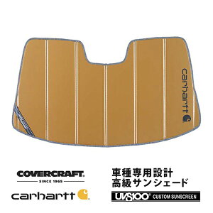 yCoverCraft Kiz p݌v TVF[h uY zՕsv ܂肽ݎ }c_ RX-8 ABA-SE3P  Carhartt J[n[gR{dl Jo[Ntg m^ĂւȂ3w\ŒfMʔQ