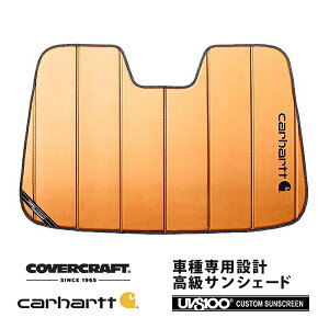 yCoverCraft Kiz p݌v TVF[h uY zՕsv ܂肽ݎ g^ vEX 30n Carhartt J[n[gR{dl Jo[Ntg m^ĂւȂ3w\ŒfMʔQn