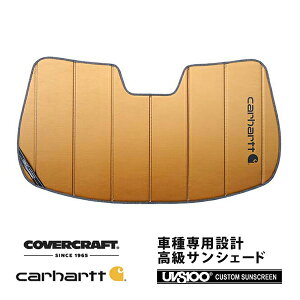 yCoverCraft Kiz p݌v TVF[h uY zՕsv ܂肽ݎ Y t[K Y51/KNY51/KY51 Carhartt J[n[gR{dl Jo[Ntg m^ĂւȂ3w\ŒfMʔQ