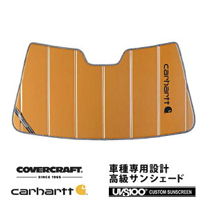 yCoverCraft Kiz p݌v TVF[h uY zՕsv ܂肽ݎ ZfXxc BENZ ENX N[y C207 E250 E400 Carhartt J[n[gR{dl Jo[Ntg m^Ăւ