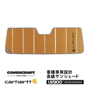 yCoverCraft Kiz p݌v TVF[h uY zՕsv ܂肽ݎ 18- ZfXxc BENZ GNX W463 W464 G350d G550 G63AMG Carhartt J[n[gR{dl Jo[Ntg m^Ă