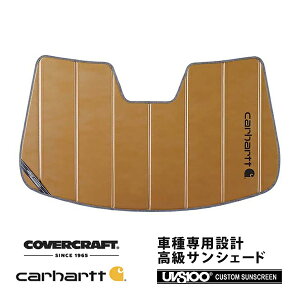 �y�労�ӍՁ��G���g���[��P10�{�I�z�yCoverCraft ���K�i�z ��p�݌v �T���V�F�[�h �u�����Y �z�Օs�v �܂肽���ݎ� VW �t�H���N�X���[�Q�� �e�B�O�A�� 5NCZE Carhartt �J�[�n�[�g�R���{�d�l �J�o�[