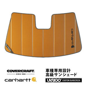 yCoverCraft Kizp݌v TVF[h uY zՕsv ܂肽ݎ |VF pi[ 970 Carhartt J[n[gR{dl Jo[Ntgm^ĂւȂ3w\ŒfMʔQ