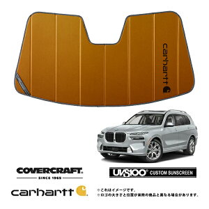 yCoverCraft Kizp݌v TVF[h uY zՕsv ܂肽ݎ BMW X7 G07 Carhartt J[n[gR{dl Jo[Ntgm^ĂւȂ3w\ŒfMʔQn