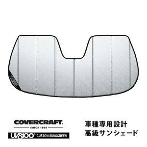 yCoverCraft Kiz p݌v TVF[h N[Jt[W zՕsv ܂肽ݎ 15y- Jeep W[v lQ[h BUn Jt[~[L Jo[Ntg m^ĂւȂ3w