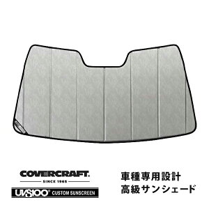 yCoverCraft Kiz p݌v TVF[h N[Jt[W zՕsv ܂肽ݎ ZfXxc BENZ CNX Z_/Xe[VS W205/S205 C180 C200 C220d C250 C450AMG C63AMG Jo