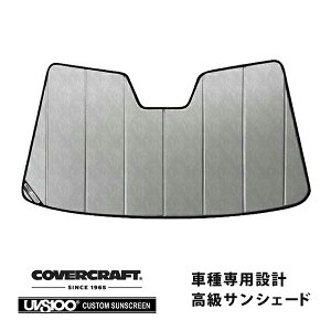 yCoverCraft Kiz p݌v TVF[h N[Jt[W zՕsv ܂肽ݎ ZfXxc BENZ SNX Z_ W222 S300h S400h S550 S600 S63AMG S65AMG Jo[Ntg m^Ă