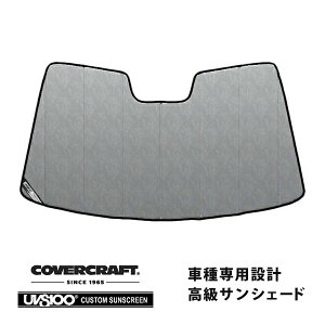 yCoverCraft Kiz p݌v TVF[h N[Jt[W zՕsv ܂肽ݎ ZfXxc BENZ SNX Z_ W221 S350 S550 S600 S63AMG S65AMG Jo[Ntg m^Ăւ