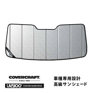 yCoverCraft Kiz p݌v TVF[h N[Jt[W zՕsv ܂肽ݎ Y L[u Z12/ZN12 Jo[Ntg m^ĂւȂ3w\ŒfMʔQn