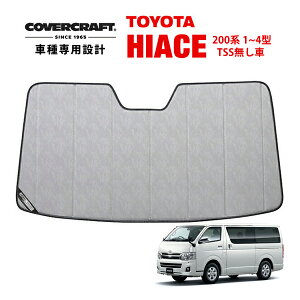 yCoverCraft Kiz p݌v TVF[h N[Jt[W zՕsv ܂肽ݎ g^ nCG[X | WAXG[X 200n 1^2^3^4^ Jo[Ntg m^ĂւȂ3w\