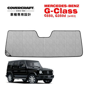 yCoverCraft Kiz p݌v TVF[h N[Jt[W zՕsv ܂肽ݎ 18- ZfXxc BENZ GNX W463 W464 G350d G550 G63AMG Jo[Ntg m^ĂւȂ3w\