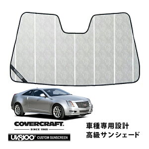 yCoverCraft Kiz p݌v TVF[h N[Jt[W zՕsv ܂肽ݎ 11-15y LfbN CTS N[y Jo[Ntg m^ĂւȂ3w\ŒfMʔQn
