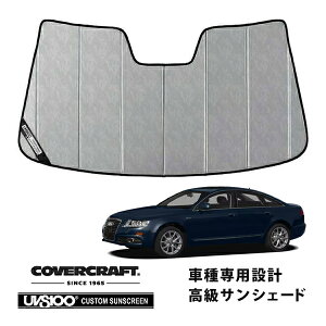 yCoverCraft Kiz p݌v TVF[h N[Jt[W zՕsv ܂肽ݎ AEfB A6(C6) A6Aog S6Z_ 4Fn Jo[Ntg m^ĂւȂ3w\ŒfMʔ