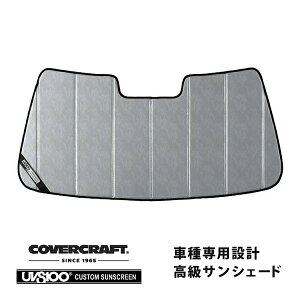 yCoverCraft Kiz p݌v TVF[h N[Jt[W zՕsv ܂肽ݎ ZfXxc BENZ ENX Z_ Xe[VS W210 S210 E230 E240 E320 E400 E430 E55AMG Jo[