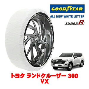 �yGOODYEAR ���K�i�z�O�b�h�C���[ �X�m�[�\�b�N�X �z�� ����� �^�C���`�F�[�� SUPER R / XXL�T�C�Y 265/65R18 18�C���` �g���^ �����h�N���[�U�[ 300 300�n VX 3BA-VJA300W 4WD