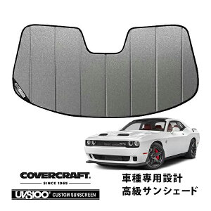 yCoverCraft Kiz p݌v TVF[h MNV[Vo[ zՕsv ܂肽ݎ 15-23y _bW `W[ SRT8 SXT R T Jo[Ntg m^ĂւȂ3w\ŒfMʔQ