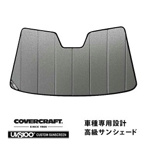 yCoverCraft Kiz p݌v TVF[h MNV[Vo[ zՕsv ܂肽ݎ ZfXxc BENZ SNX Z_ W222 S300h S400h S550 S600 S63AMG S65AMG Jo[Ntg m^Ăւ