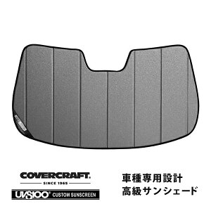 yCoverCraft Kiz p݌v TVF[h MNV[Vo[ zՕsv ܂肽ݎ Y t[K Y51/KNY51/KY51 Jo[Ntg m^ĂւȂ3w\ŒfMʔQn