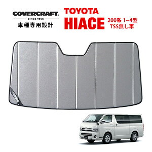 yCoverCraft Kiz p݌v TVF[h MNV[Vo[ zՕsv ܂肽ݎ g^ nCG[X | WAXG[X 200n 1^2^3^4^ Jo[Ntg m^ĂւȂ3w\