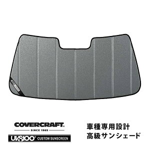 yCoverCraft Kiz p݌v TVF[h MNV[Vo[ zՕsv ܂肽ݎ ZfXxc BENZ ENX Z_ Xe[VS W210 S210 E230 E240 E320 E400 E430 E55AMG Jo[N