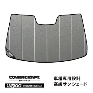 yCoverCraft Kizp݌v TVF[h MNV[Vo[ zՕsv ܂肽ݎ Y XJCC Z_ V35 Jo[Ntgm^ĂւȂ3w\ŒfMʔQn