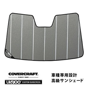 yCoverCraft Kizp݌v TVF[h MNV[Vo[ zՕsv ܂肽ݎ Xo \e 10n Jo[Ntgm^ĂւȂ3w\ŒfMʔQn