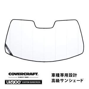 yCoverCraft Kiz p݌v TVF[h zCg zՕsv ܂肽ݎ g^ 86 ZN6Jo[Ntg m^ĂւȂ3w\ŒfMʔQn