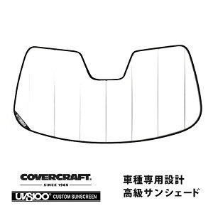 yyVX[p[Z[Gg[P10{IzyCoverCraft Kiz p݌v TVF[h zCg zՕsv ܂肽ݎ CtBjeB FX35/FX45/FX50/QX70 Jo[Ntg m^Ăւ