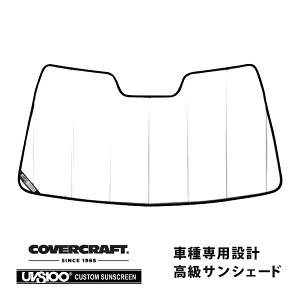yCoverCraft Kiz p݌v TVF[h zCg zՕsv ܂肽ݎ ZfXxc BENZ CNX Z_/Xe[VS W205/S205 C180 C200 C220d C250 C450AMG C63AMG Jo[Ntg m
