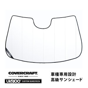 yCoverCraft Kiz p݌v TVF[h zCg zՕsv ܂肽ݎ VOLVO {{ XC60 NXI[o[ UB UDn Jo[Ntg m^ĂւȂ3w\ŒfMʔQn