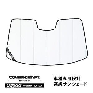 yCoverCraft Kiz p݌v TVF[h zCg zՕsv ܂肽ݎ }c_ RX-8 ABA-SE3P  Jo[Ntg m^ĂւȂ3w\ŒfMʔQn