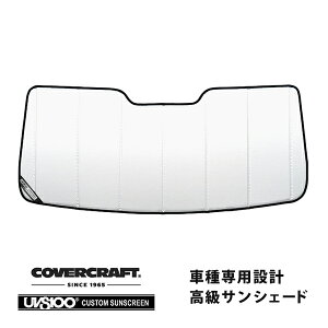 yCoverCraft Kiz p݌v TVF[h zCg zՕsv ܂肽ݎ Y L[u Z12/ZN12 Jo[Ntg m^ĂւȂ3w\ŒfMʔQn