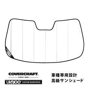 yCoverCraft Kiz p݌v TVF[h zCg zՕsv ܂肽ݎ Y t[K Y51/KNY51/KY51 Jo[Ntg m^ĂւȂ3w\ŒfMʔQn