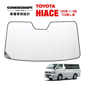 yCoverCraft Kiz p݌v TVF[h zCg zՕsv ܂肽ݎ g^ nCG[X WAXG[X 200n 1^2^3^4^ Jo[Ntg m^ĂւȂ3w\ŒfMʔQ