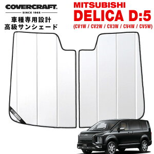 yyV}\Gg[P10{IzyCoverCraft Kiz p݌v TVF[h zCg zՕsv ܂肽ݎ OH fJ D:5 D5 CVn Jo[Ntg m^ĂւȂ3w\