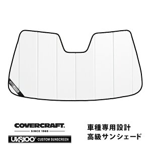 yCoverCraft Kiz p݌v TVF[h zCg zՕsv ܂肽ݎ BMW 5V[Y Z_ E60 c[O E61 Jo[Ntg m^ĂւȂ3w\ŒfMʔQn
