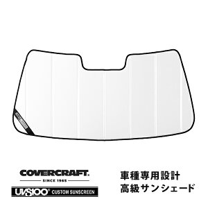yCoverCraft Kiz p݌v TVF[h zCg zՕsv ܂肽ݎ ZfXxc BENZ ENX Z_ Xe[VS W210 S210 E230 E240 E320 E400 E430 E55AMG Jo[Ntg m^