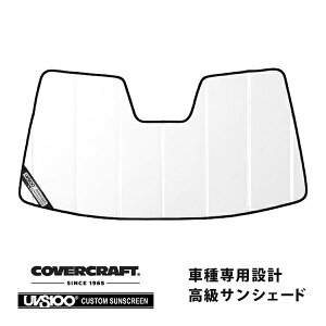 yCoverCraft Kiz p݌v TVF[h zCg zՕsv ܂肽ݎ ZfXxc BENZ CLANX Z_ V[eBOu[N C118 X118 CLA180 CLA200d CLA250 Jo[Ntg m^